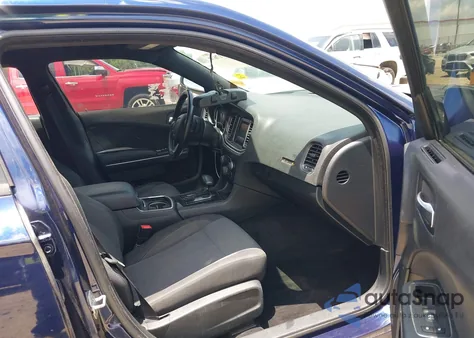 2015 Dodge Charger Se z USA, uszkodzony, nr VIN 2C3CDXBG1FH725815